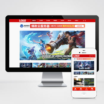 seo博客新闻资讯网站模板下载