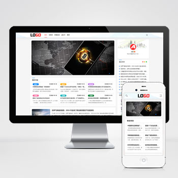 新闻资讯个人博客网站模板下载