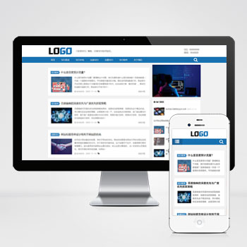 SEO优化个人博客资讯网站模板下载(图1)