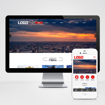 矿山设备网站碎石机网站模板下载