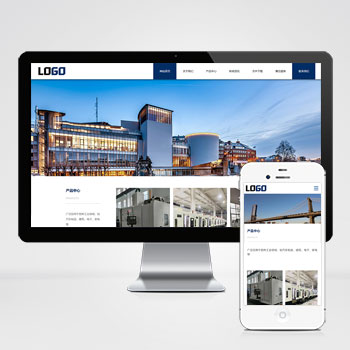 数控机床网站激光切割设备网站模板下载